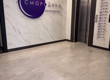 ЖК «Смородина»: архитектура с характером 03